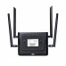 Роутер 4G VEGATEL VR4 Wi-Fi-2,4 купить в Москве – цена 8710.00 в интернет-магазине МСК-ГСМ