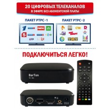Цифровой ресивер DVB-T2, BarTon TA-561